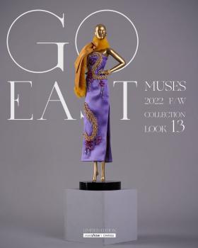 JAMIEshow - Muses - Go East - Look 13 - Outfit